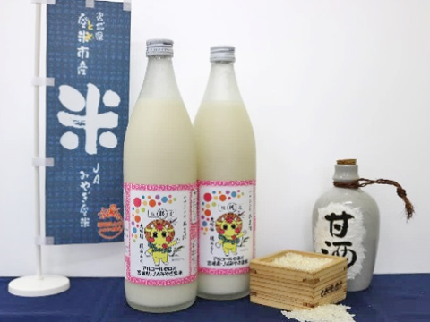 糀みるく