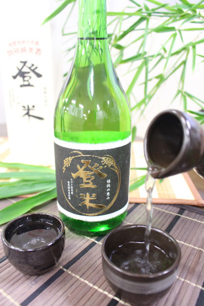 特別純米酒「登米」